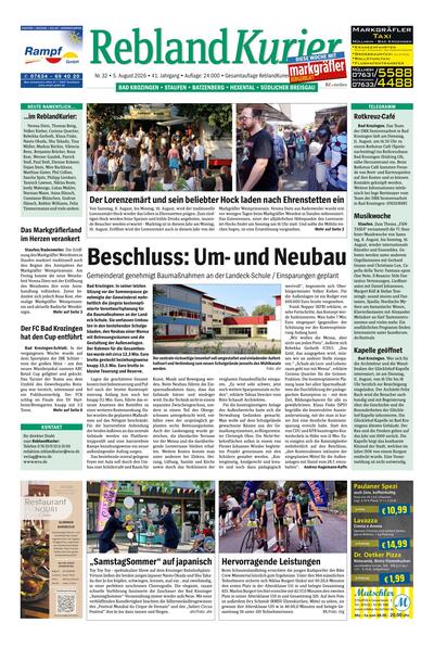 RK Bad Krozingen 2026-08-05