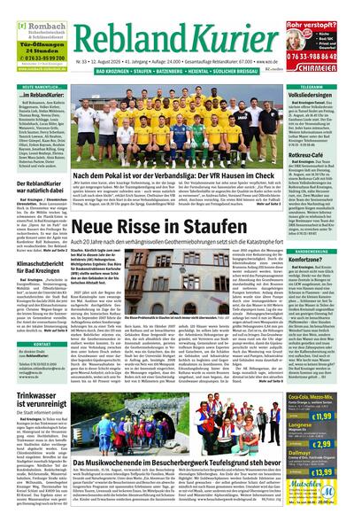 RK Bad Krozingen 2026-08-12