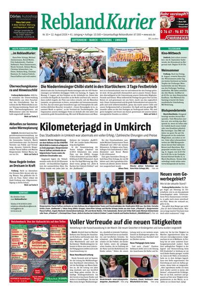 RK Tuniberg 2026-08-12